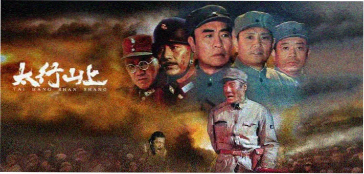 毒舌电影锐评续集魔咒专题封面