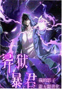 毒舌电影动漫番剧推荐雨季备忘录封面